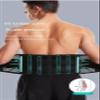Xzeit Back Support For Men And Women, 6 Pieces To Relieve Back Pain, Adjustable Back Support Belt, For Disc Herniation, Sciatica, Scoliosis, Skin Friendly Breathable, Comfortable view 2