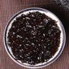 Dried Seaweed Dried Laver Nori Seaweed Sea Product Zi CAI (500 g) view 2