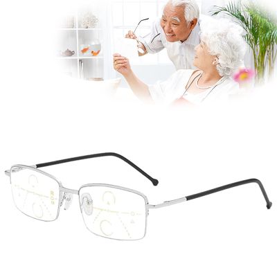 LSNTUU Intelligent Reading Glasses,Intelligent Dual Focus Reading Glasses, Eye Glasses, Intelligent Reading Glasses for Men (Silver,+1.5)