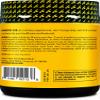 Primaforce Guarana Powder (200g) (Unflavored) - Pure Guarana, 220 mg Natural Caffeine, 200 Servings view 3