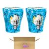 Cubes Chewing Gum, Sugar Free, Pina Colada, 40 Pieces, LIMITED EDITION, (Pack of 2) view 1