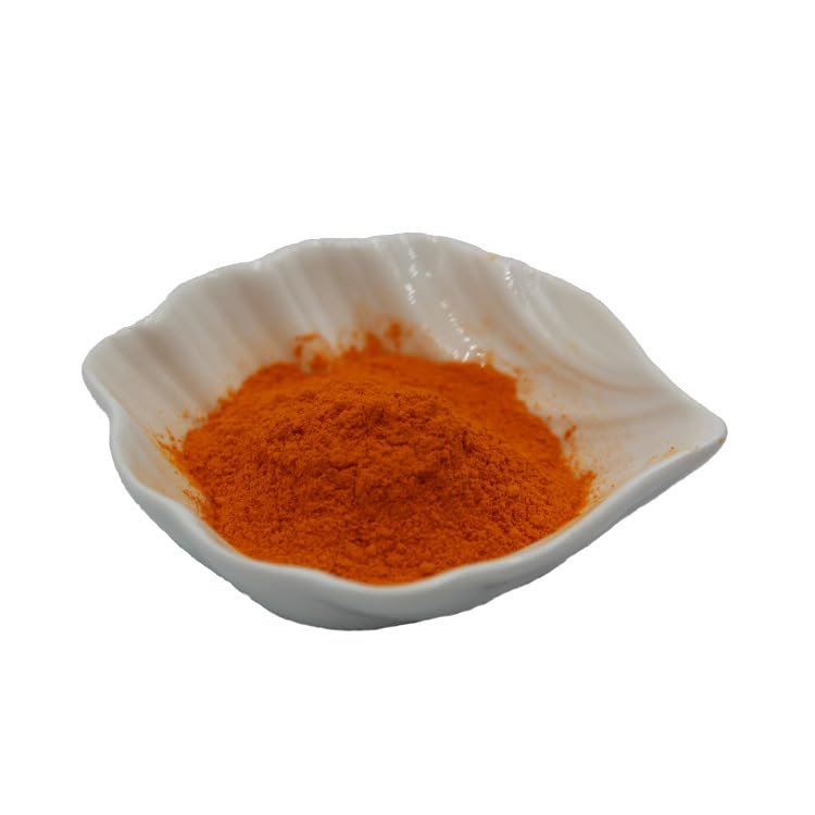 Akersunder 20% Lutein (phytoxanthin Xanthophyll) Powder 100 Grams, Food Grade