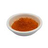 Akersunder 20% Lutein (phytoxanthin Xanthophyll) Powder 100 Grams, Food Grade view 2