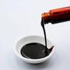 Akersunder Haematococcus pluvialis Supercritical Extraction AO, Astaxanthin Oil (ASTA)  5% HPLC, 50 Grams (1.7 Fl oz.) view 2