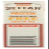 Upton's Naturals Ground Seita, 8oz (Pack of 6) view 3