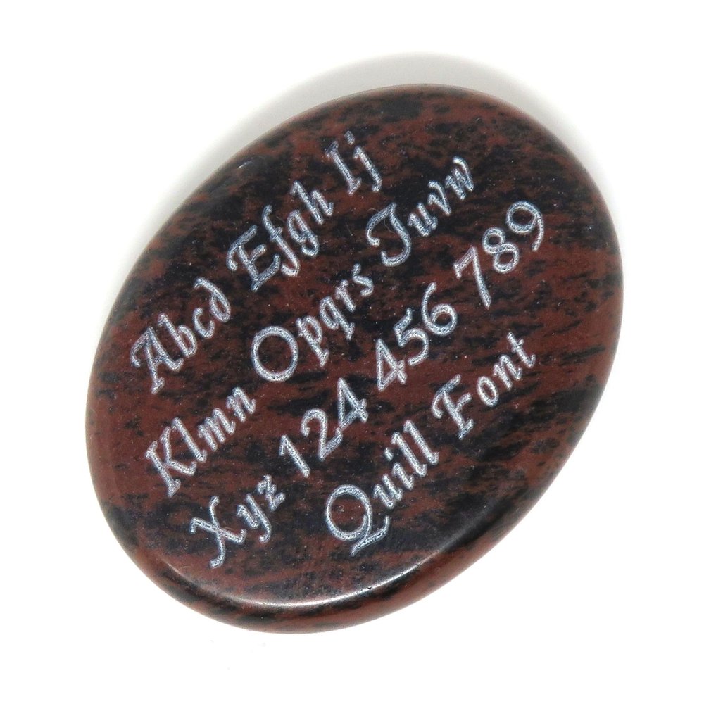 Innovative Surface Art Thick Oval Worry Stone - Custom Engraved On One Side - 1.75 x 1.375 x .375 Inches - Choose Your Stone Color and Font (Mahogany Obsidian)