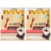 2 Set Box - 365 Korean Red Ginseng 6 Years Old Extract - Cao Hong Sam 6 Tuoi 365-240g per Bottle with 4 Bottles per Set Box - Made in Korea view 1