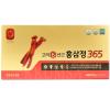 1 Set Box - 365 Korean Red Ginseng 6 Years Old Extract - Cao Hong Sam 6 Tuoi 365-240g per Bottle with 4 Bottles per Set Box - Made in Korea view 2