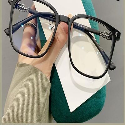 VENOAL Large Frame TR Square Anti-Glare Reading Glasses Computer Reader Blue Light Blocking Flat Sunglasses (Color : Black, Size : +100)