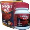 Buffo Rajbaidh Rasayan Vati (200 Tablets), Pack of 1, Multicolour view 2