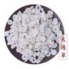 Akersunder Big ricepaper Pith/Rice Plant Pith/Pith Paper Plant/tetrapanax papyriferus 500g. view 4