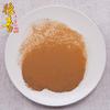 Akersunder Lygodium japonicum/Japanese Climbing Fern Spore/spora lygodii/Climbing Fern 500g. view 2