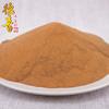 Akersunder Lygodium japonicum/Japanese Climbing Fern Spore/spora lygodii/Climbing Fern 500g. view 3