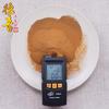 Akersunder Lygodium japonicum/Japanese Climbing Fern Spore/spora lygodii/Climbing Fern 500g. view 4