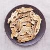 Akersunder Atractylodes/Rhizoma Atractylodis/Largehead Atractylodes Rh/Atractylis ovata Dried Slice 500g. view 2