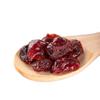 FixtureDisplays Dried Cranberries Original 8.8 oz Freshly Dehydrated High in Antioxidant Half-Cut Cranberries 15786-NPF view 1