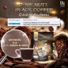 150g D-Nie Nutt Instant Black Coffee Delicious Snack Sweet Mellow Set 8 Pcs By Beautygoodshop [Get Free For You Beauty Gifts] view 2