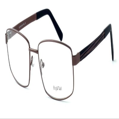 Calabria Big&Tall 12 Rectangular Blue Light Blocking Reading Glasses +0.00 Brown Men