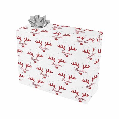 MyPupSocks Personalized Wrapping Paper Christmas Wrapping Paper Logo Wrapping Paper White Custom Birthday Wrapping Paper Birthday Boy Wrapping Paper Roll 1 Roll
