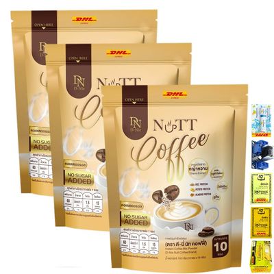 150g D-Nie Nutt Instant Latte Coffee (of 3) By Beautygoodshop [Get Free For You Beauty Gifts]