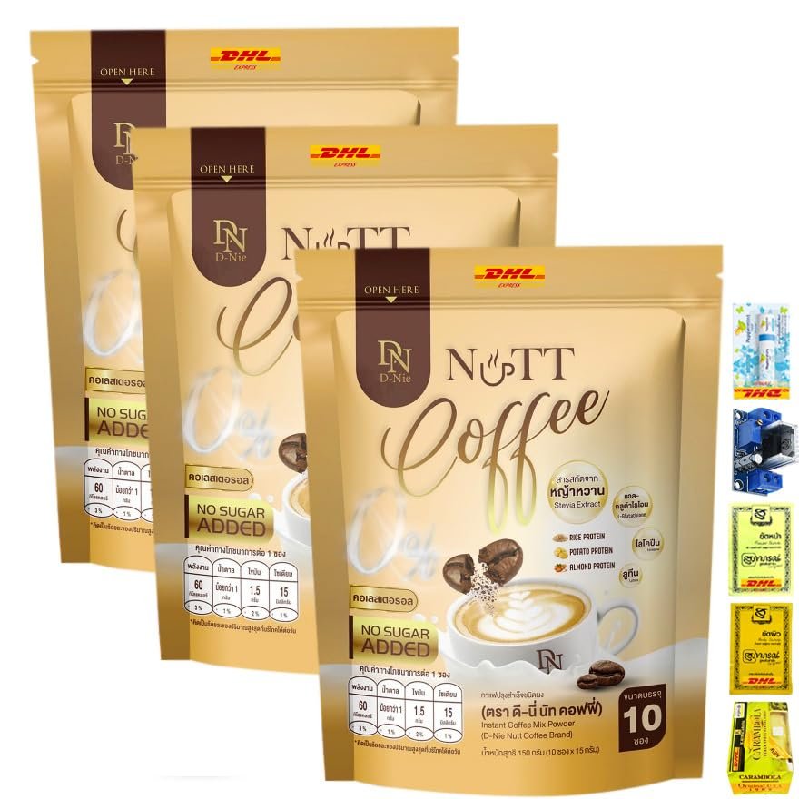 150g D-Nie Nutt Instant Latte Coffee (of 3) By Beautygoodshop [Get Free For You Beauty Gifts]