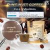 150g D-Nie Nutt Instant Latte Coffee (of 3) By Beautygoodshop [Get Free For You Beauty Gifts] view 4