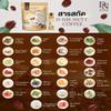 150g D-Nie Nutt Instant Latte Coffee Delicious Snack Sweet Mellow 0% Sugar Good Shape. SHIPPING BY DHL Set 12 Pcs By Beautygoodshop [Get Free For You Beauty Gifts] view 4