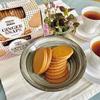 Nyakers Swedish Pepparkakor Lemon Ginger Snaps Cookies - Old Fashioned Thin Ginger Cookies Made with Real Ginger - Authentic Lemon Ginger Biscuits Palm Free - 5.3oz Vegan Cookies Box (Pack of 12) view 3