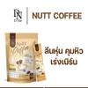 D-Nie Nutt Instant Latte Coffee Delicious Snack Sweet Mellow 0% Sugar Good Shape. 150g SHIPPING BY DHL Set 10 Pcs By Beautygoodshop [Get Free For You Beauty Gifts] view 4