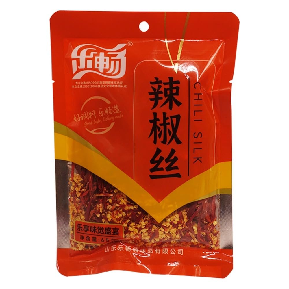 Zercumm Shredded Chili 65G Red Chilli Bird Pepper Hot Pepper New Cooking Seasoning Edible Red Chilli Small Bags for Home