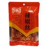 Zercumm Shredded Chili 65G Red Chilli Bird Pepper Hot Pepper New Cooking Seasoning Edible Red Chilli Small Bags for Home view 1