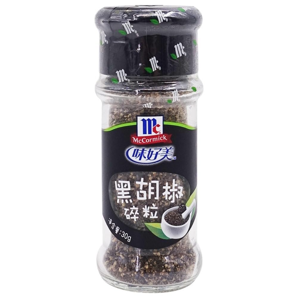 Zercumm Black Pepper Crumblings 30G Western Food/Steak Pasta Pizza Barbecue Seasoning Welcome to Buy