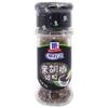 Zercumm Black Pepper Crumblings 30G Western Food/Steak Pasta Pizza Barbecue Seasoning Welcome to Buy view 1
