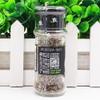 Zercumm Black Pepper Crumblings 30G Western Food/Steak Pasta Pizza Barbecue Seasoning Welcome to Buy view 2