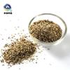Zercumm Black Pepper Crumblings 30G Western Food/Steak Pasta Pizza Barbecue Seasoning Welcome to Buy view 4