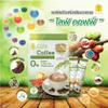 Life Coffee Ginger Instant Arabica Coffee Roast Delicious No Sugar 0% Fat Mellow Intense Strong 450g SHIPPING BY DHL Set 6 Pcs By Beautygoodshop [Get Free For You Beauty Gifts] view 3