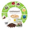 Life Coffee Ginger Instant Arabica Coffee Roast Delicious No Sugar 0% Fat Mellow Intense Strong 450g SHIPPING BY DHL Set 6 Pcs By Beautygoodshop [Get Free For You Beauty Gifts] view 4