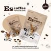 150g Es Coffee by Cozy-S 0% Sugar Delicious Snack Sweet Mellow Good Shape SHIPPING BY DHL (Packs of 4) By Beautygoodshop [Get Free For You Beauty Gifts] view 3
