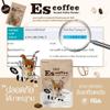 150g Es Roast Coffee by Cozy-S 0% Sugar Delicious Snack Sweet Mellow Good Shape SHIPPING BY DHL Set 10 Pcs No0617899569 By Beautygoodshop [Get Free For You Beauty Gifts] view 3