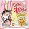 C & C_Samyang Spicy Hot Chicken Ramen 5 Flavor Variety Packs (Buldak Fire Noodles Combo) with FREE 5 bag clips - Korean Buldak Ramen Noodles view 3