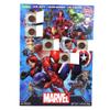 Sweetzo - Marvel Avengers Candy Advent Calendar 2025, Countdown to Christmas Activity with Milk Chocolate Candies, Interactive Holiday Gifts for Teens, 1.76 Ounces (Pack of 2) view 3