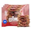 My Cookie Dealer Protein Cookies, Strawberry Toaster Pastry (4oz, Pack of 3) - 18g Protein per Cookie - Individually Wrapped Workout Snacks for On-The-Go Travel view 1