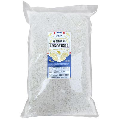 Fusion Select Sanpatong Thai Sticky Rice - Authentic Glutinous Khao Niao Sweet Rice from Thailand - Uncooked Bulk Rice Bag for Making Dessert, Roasted Pork Dishes, Asian Food - Zero GMO or Gluten