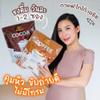 30Sachets Arich Coffee Inst Arabica Coffeeant Roast Coffee Snack Intense Fragrant Delicious 0% Sugar No Trans Fat SHIPPING BY DHL By Beautygoodshop [Get Free For You Beauty Gifts] view 4