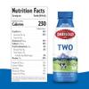 Darigold Milk 2 Percent, Reduced Fat Shelf Stable Milk with 12 Essential Nutrients, 15g Protein, rsBT Free - 14oz, 12 Pack (Two Percent) view 2