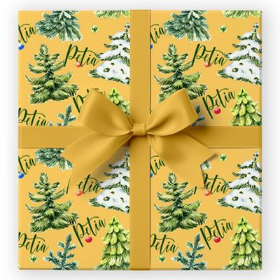 AOUER Personalized Christmas tree Wrapping Paper Rolls Custom Name Xmas Gift Wrap for Her - Christmas Holiday Present Decoration 58"x23"
