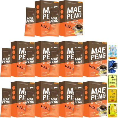 75g Mae Peng Coffee Instant Coffee Mixed Snack Intense Fragrant Delicious 0% Sugar No Trans Fat SHIPPING BY DHL Set 10 Pcs By Beautygoodshop [Get Free For You Beauty Gifts]