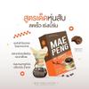 75g Mae Peng Coffee Instant Coffee Mixed Snack Intense Fragrant Delicious 0% Sugar No Trans Fat SHIPPING BY DHL Set 10 Pcs By Beautygoodshop [Get Free For You Beauty Gifts] view 4