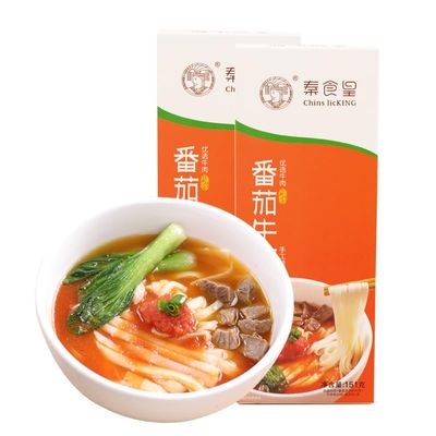 Beef Tomato handmade hollow dry noodles