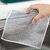 10 PCS Multipurpose Wire Dishwashing Rags, Multifunctional Non-Scratch Wire Dishcloth for Wet and Dry, Scrubs and Cleans for Dishes view 1